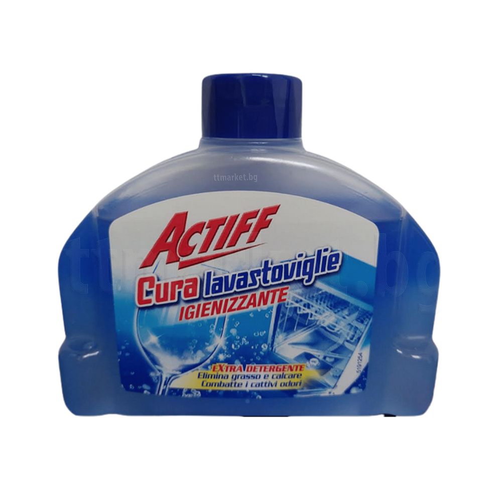 ACTIFF - CURALAVASTOVIGLIE IGIENIZZANTE - 250ML
